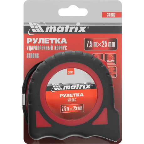 Рулетка Strong, 7,5м х 25 мм, обрезиненный корпус Matrix - фото 2