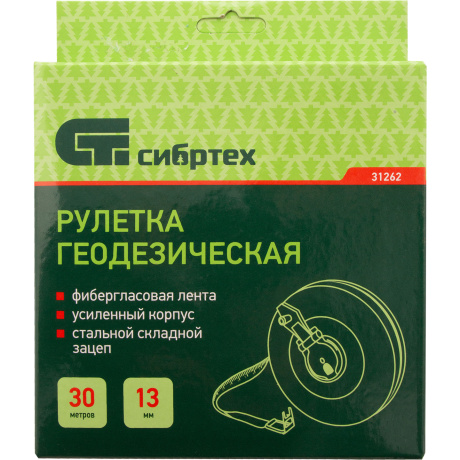 Рулетка геодезическая 30 м х 13 мм, закрытый корпус, фиберглассовая лента Сибртех (31262) - фото 2