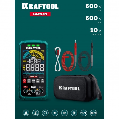 Смарт-мультиметр цифровой KRAFTOOL KMS-10 (59872) - фото 9