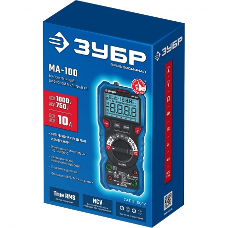 Мультиметр цифровой ЗУБР МА-100 (59808) - фото 8