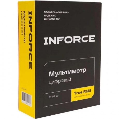 Мультиметр цифровой Inforce 01-05-09 - фото 10