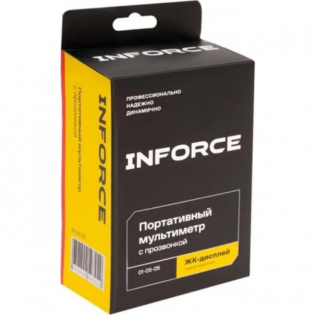 Мультиметр портативный + прозвонка Inforce 01-05-05 - фото 7