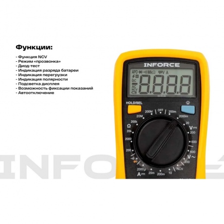 Мультиметр портативный + прозвонка Inforce 01-05-05 - фото 10
