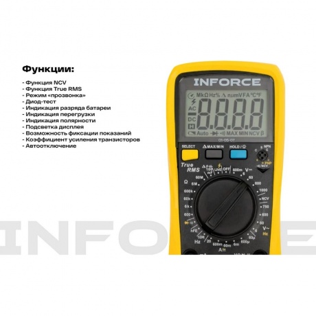 Мультиметр цифровой универсальный Inforce 01-05-07 - фото 13