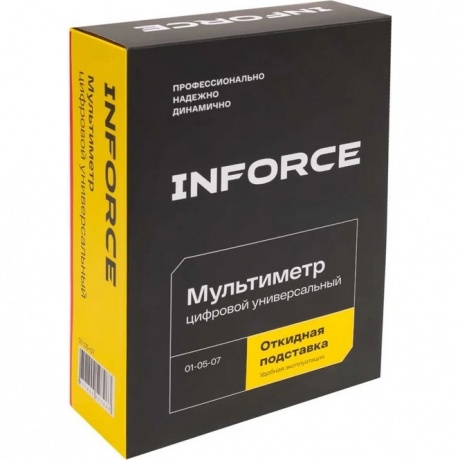Мультиметр цифровой универсальный Inforce 01-05-07 - фото 10