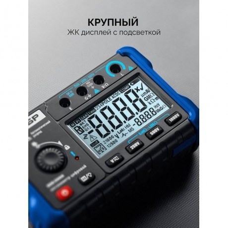 Мегаомметр цифровой ЗУБР ММ-5000, Профессионал (59847) - фото 3