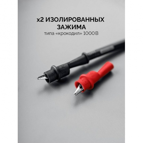 Мегаомметр цифровой ЗУБР ММ-5000, Профессионал (59847) - фото 4