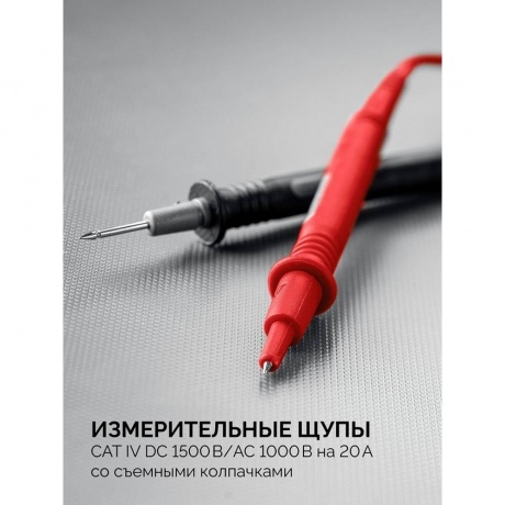 Мегаомметр цифровой ЗУБР ММ-5000, Профессионал (59847) - фото 5