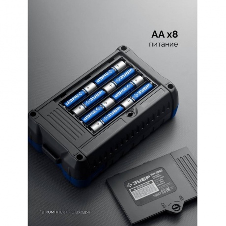 Мегаомметр цифровой ЗУБР ММ-5000, Профессионал (59847) - фото 8