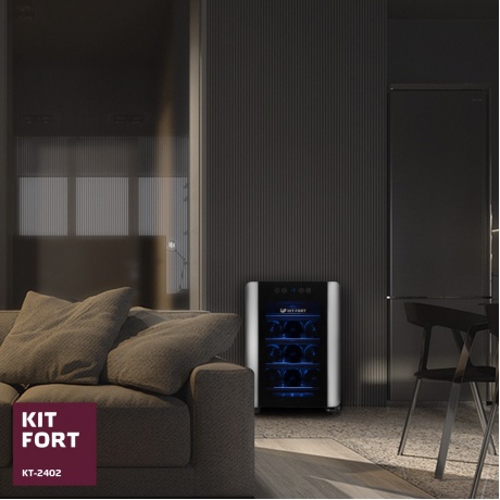 Винный шкаф Kitfort КТ-2402 - фото 3