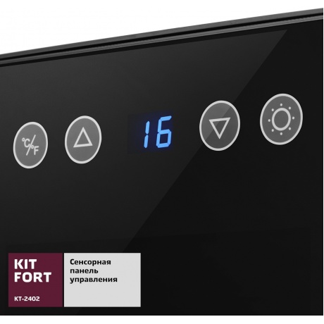 Винный шкаф Kitfort КТ-2402 - фото 5