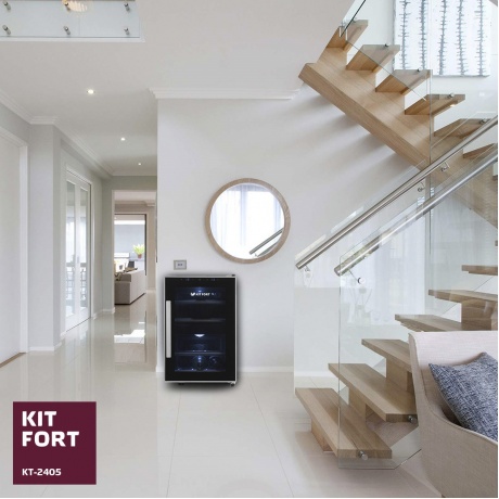 Винный шкаф Kitfort КТ-2405 - фото 7