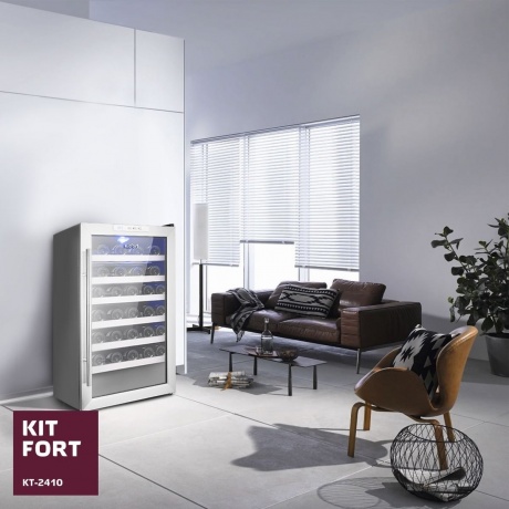 Винный шкаф Kitfort КТ-2410 - фото 5