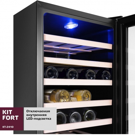 Винный шкаф Kitfort КТ-2410 - фото 6