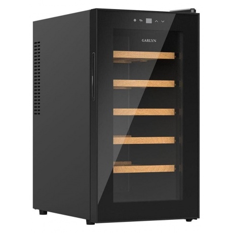 Шкаф винный 
GARLYN WR-50 - фото 2