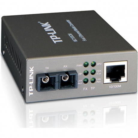 Медиаконвертер TP-Link MC100CM - фото 2