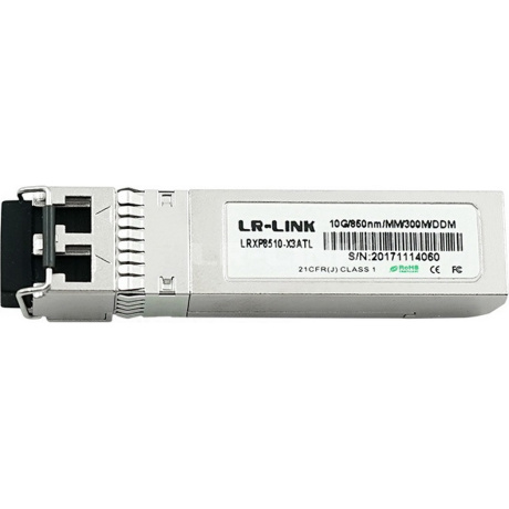 Трансивер LR-Link 10GE 300M SFP+ (LRXP8510-X3ATL)