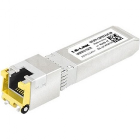 Трансивер LR-Link 30M SFP+ LRXP0010-Y3ATR - фото 2