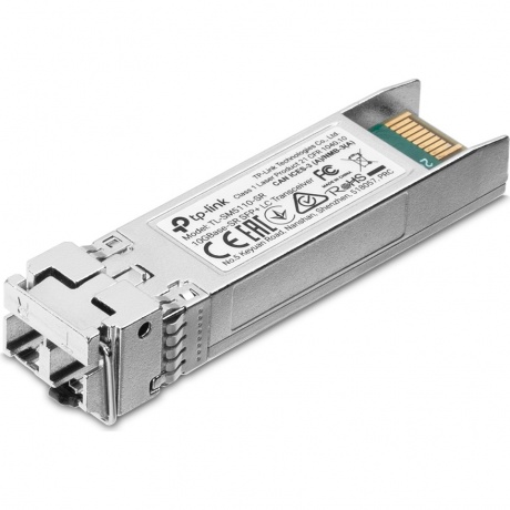 Трансивер TP-Link TL-SM5110-SR - фото 1