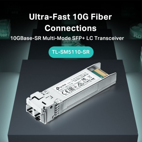 Трансивер TP-Link TL-SM5110-SR - фото 4