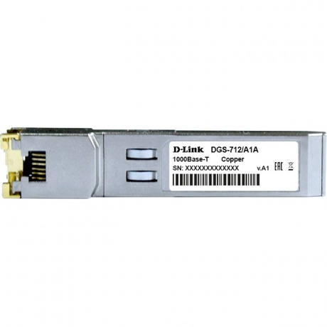 Трансивер D-Link 712/A2A (712/A2A) - фото 2