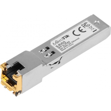 Модуль MikroTik S-RJ01 RJ45 SFP - фото 1