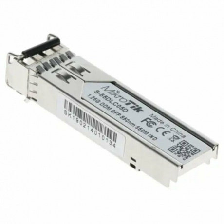 Модуль MikroTik S-85DLC05D SFP - фото 4