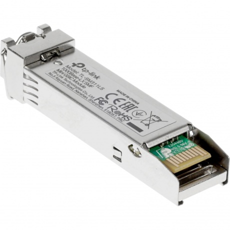 SFP-трансивер TP-Link SM311LS - фото 2