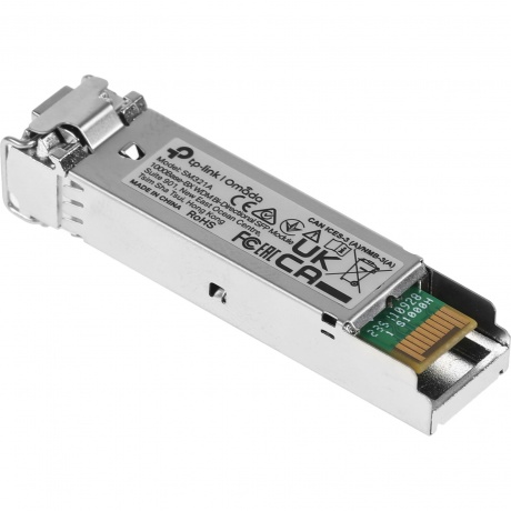 SFP-трансивер TP-Link SM321A - фото 2