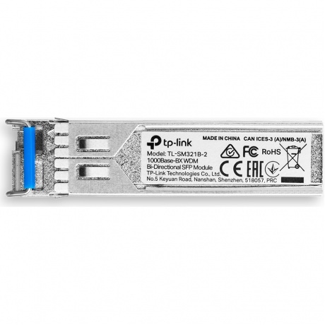 SFP-трансивер TP-Link SM321B-2 - фото 2