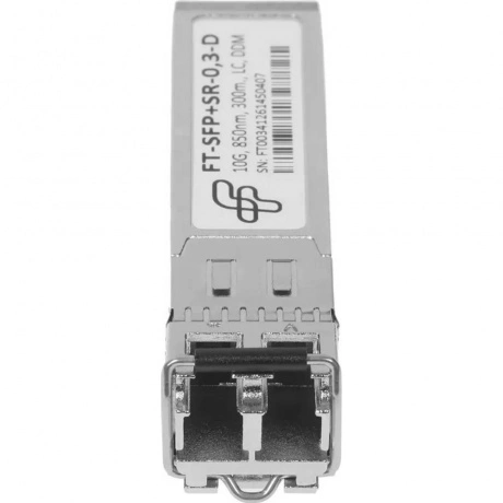 SFP модуль FiberTrade FT-SFP+SR-0,3-D-HW