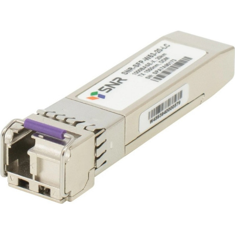 Модуль SFP SNR SNR-SFP-W53-20-LC - фото 1