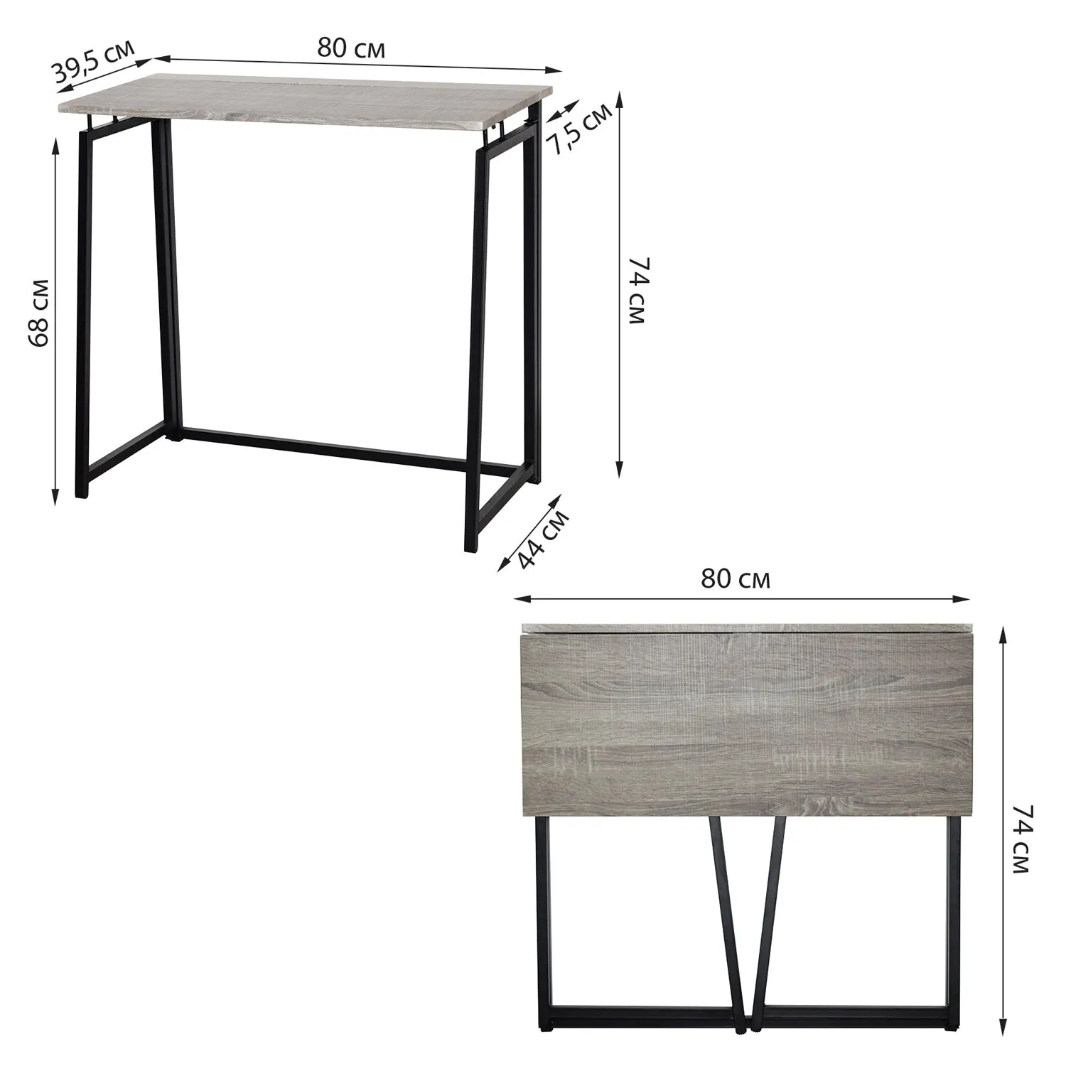 Стол на металлокаркасе BRABIX LOFT CD-001 (641210) - фото 10