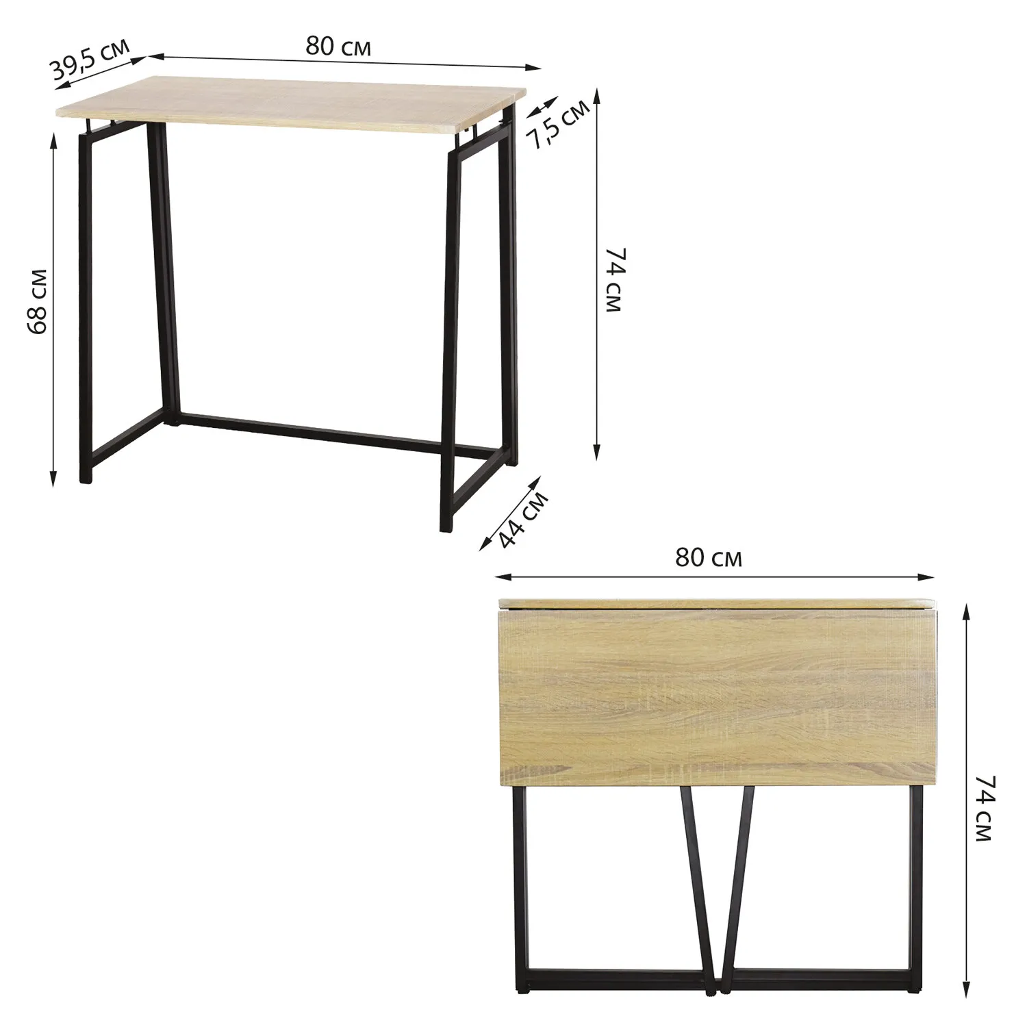 Стол на металлокаркасе BRABIX LOFT CD-001 (641211) - фото 5