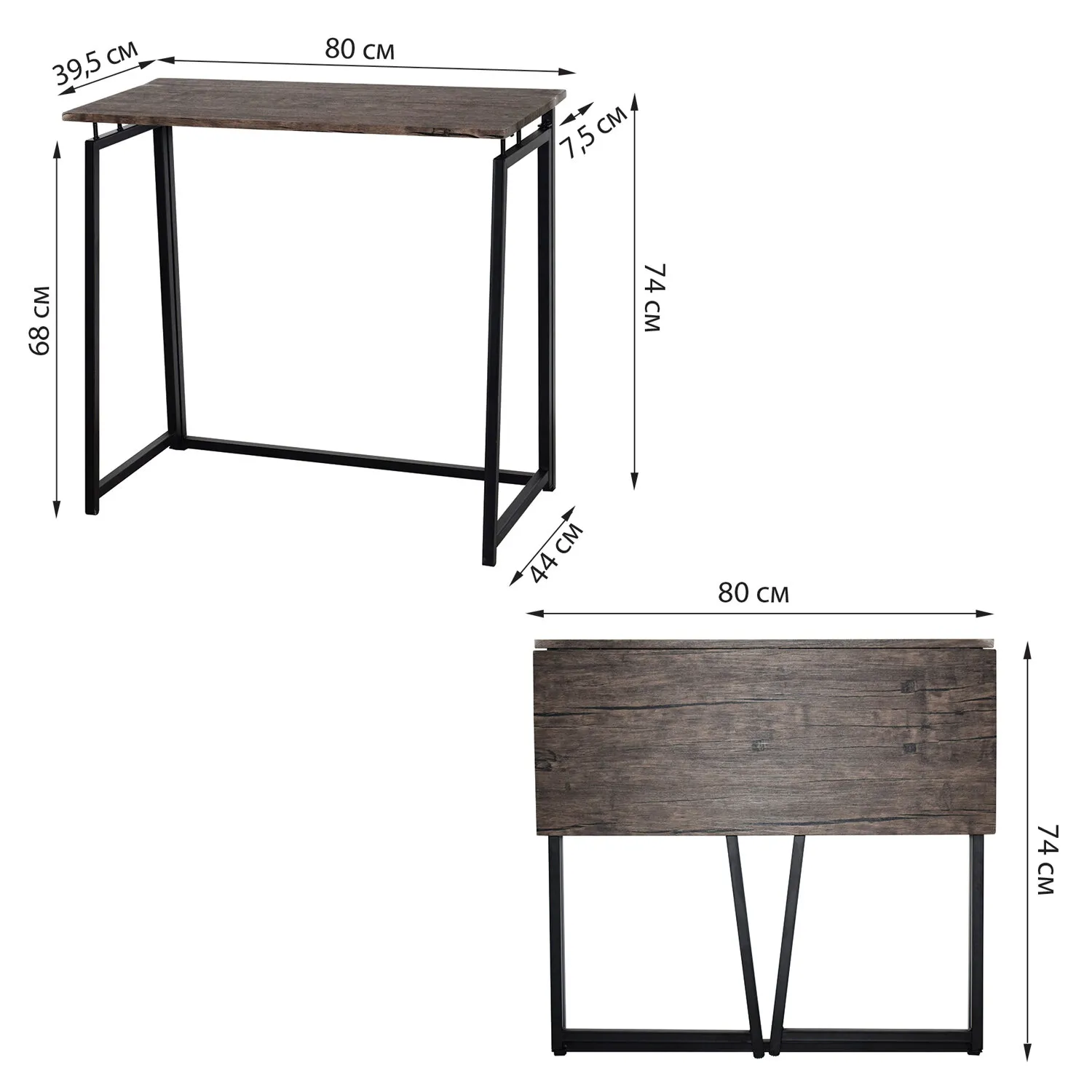 Стол на металлокаркасе BRABIX LOFT CD-001 (641209) - фото 5