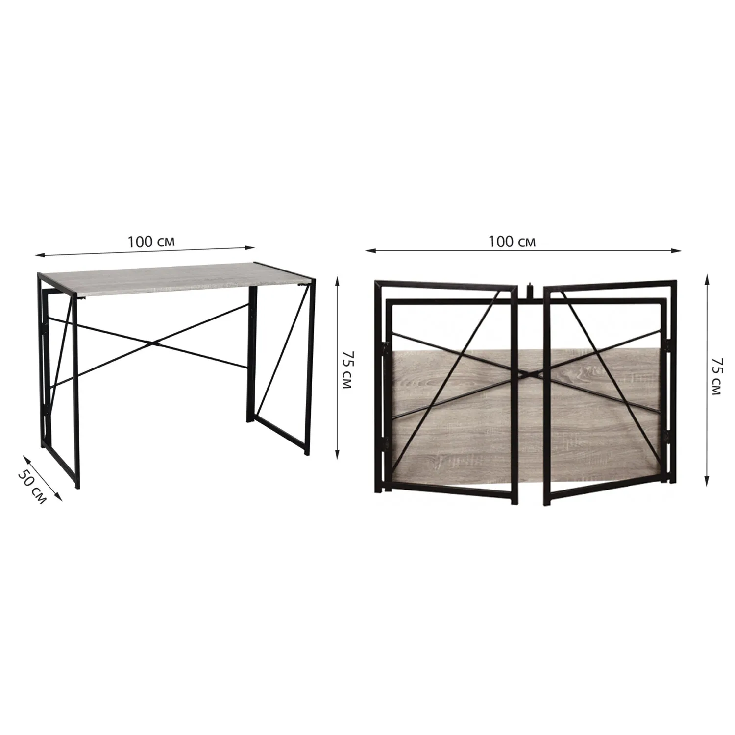 Стол на металлокаркасе BRABIX LOFT CD-002 (641213) - фото 3