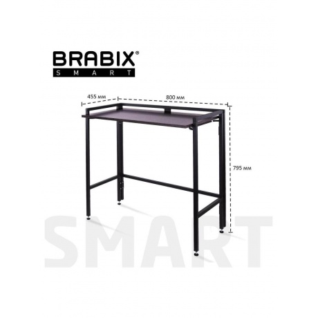 Стол BRABIX Smart CD-009 (641875) - фото 13