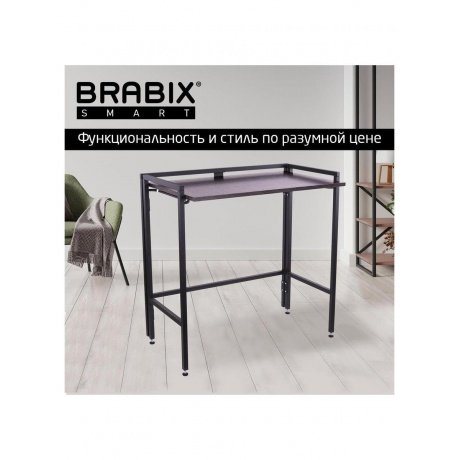 Стол BRABIX Smart CD-009 (641875) - фото 15