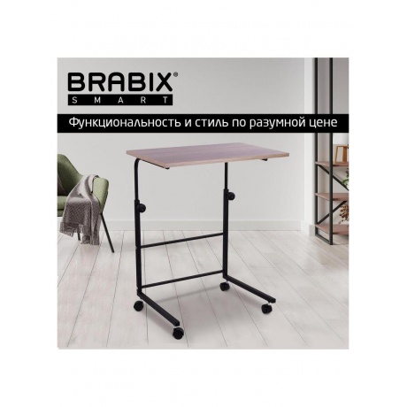 Стол BRABIX Smart CD-013 (641882) - фото 12