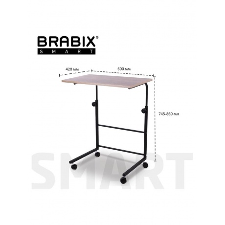 Стол BRABIX Smart CD-013 (641882) - фото 8