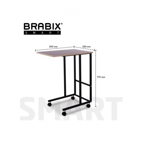 Стол BRABIX Smart CD-014 (641884) - фото 7