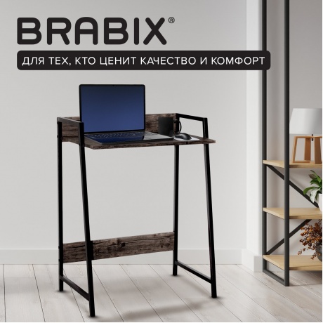 Стол на металлокаркасе BRABIX LOFT CD-003 (641215) - фото 10