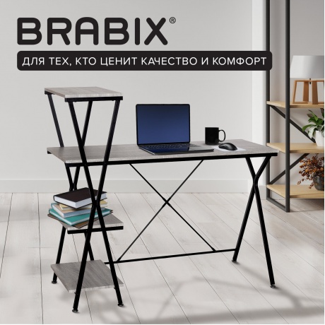 Стол на металлокаркасе BRABIX LOFT CD-004 (641219) - фото 8