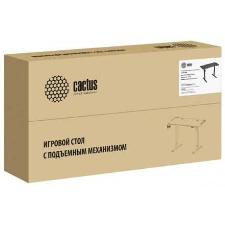 Стол компьютерный Cactus CS-ED-GBK  карбон каркас черный - фото 9