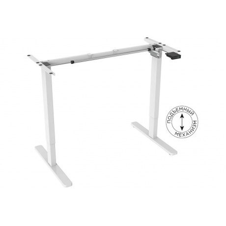 Подстолье Cactus подъёмное белый каркас белый 140x120x99см CS-EDF-WT 19266₽