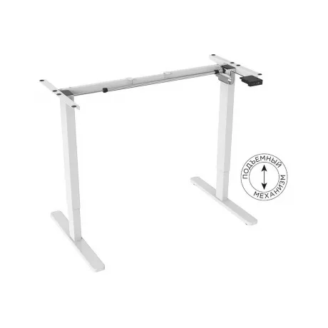 Подстолье Cactus подъёмное белый каркас белый 140x120x99см (CS-E...