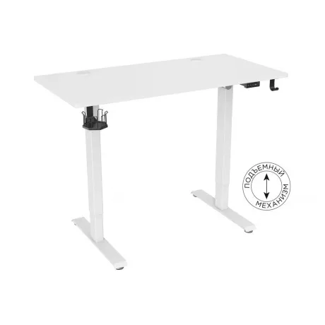 Стол для компьютера Cactus подъёмный столешница МДФ белый каркас...