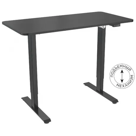 Стол для компьютера Cactus подъёмный столешница МДФ черный карка...