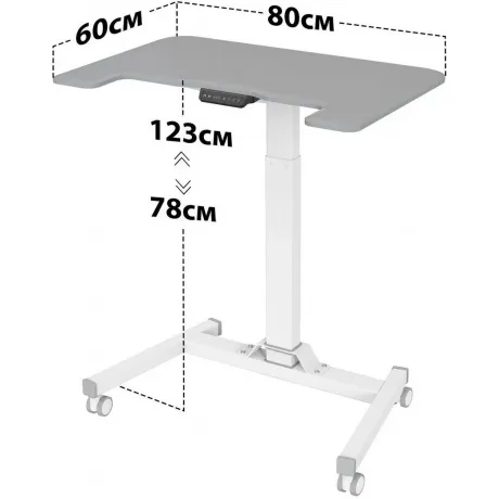 Стол для ноутбука Cactus VM-FDE101 столешница МДФ серый 80x60x12...