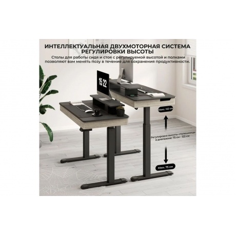 Компьютерный стол EUREKA ERK-ED-I47-OG - фото 11